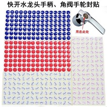 ���y���^��������z���ˮˮ���^�t�{�˺����R��־���ǵ����ݽz