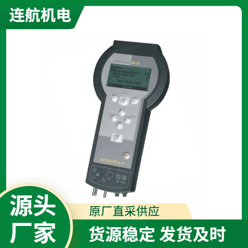 Датчик температуры Датчик газа Анализатор газа MADUR, Австрия