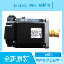 �����ŷ���� 750W HC HC-SFS352 HC-KFS23 1KW ���