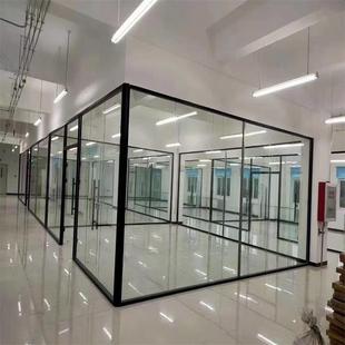 Office glass partition factory building office building 12mm tempered glass partition stainless steel aluminum alloy 85 profiles