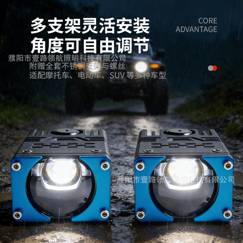 Al contado, el nuevo modelo destaca 68 vatios 6000k de luz directa de rejilla led, luz de red central, luz de red central, luz grande de automóviles y motocicletas. image 4