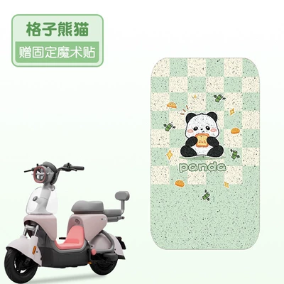 Suitable for 99 Qz1 Electric vehicle foot mat - plaid-panda