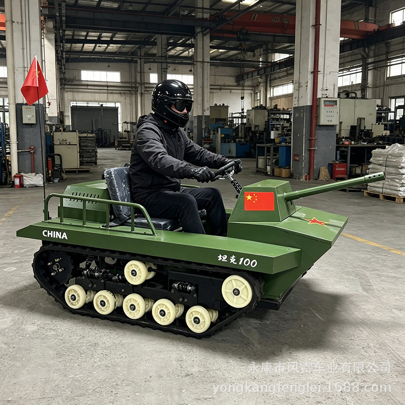 Vehículo Todoterreno de Orugas 200CC de Hierro y Plástico para Nieve