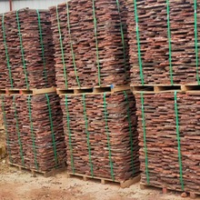 厂家批发火山石板红色碎拼火山石板墙面装饰板材别墅造景文化石