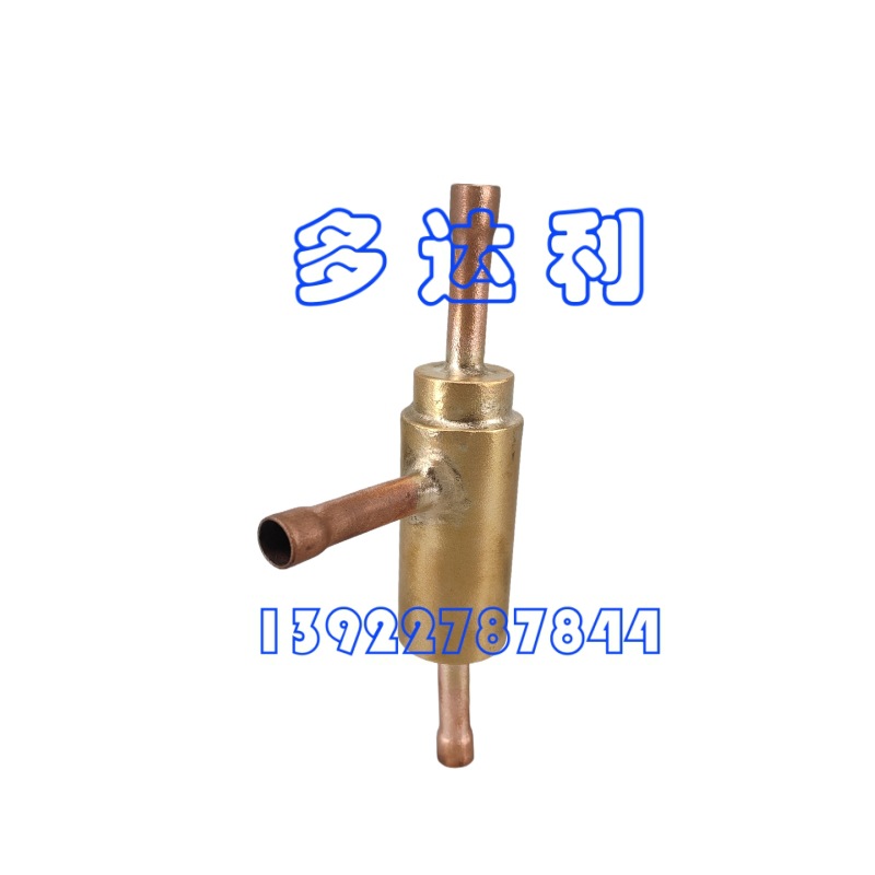 02XB05002201  Carrier EJECTOR