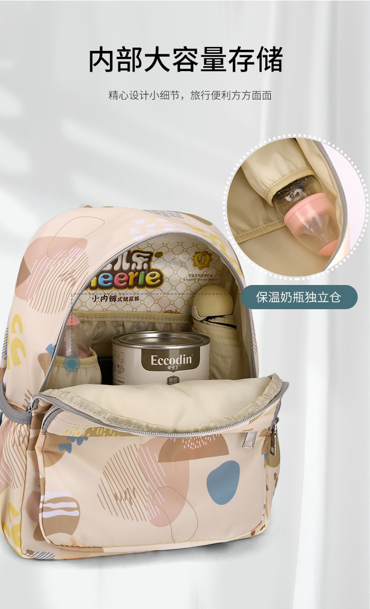 包 (10).jpg?x-oss-process=image/format,png