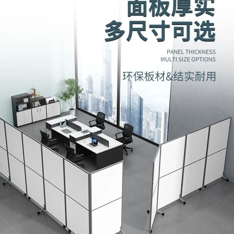 办公室移动屏风隔断墙可折叠防疫挡板工厂车间活动屏风客厅遮挡板|undefined