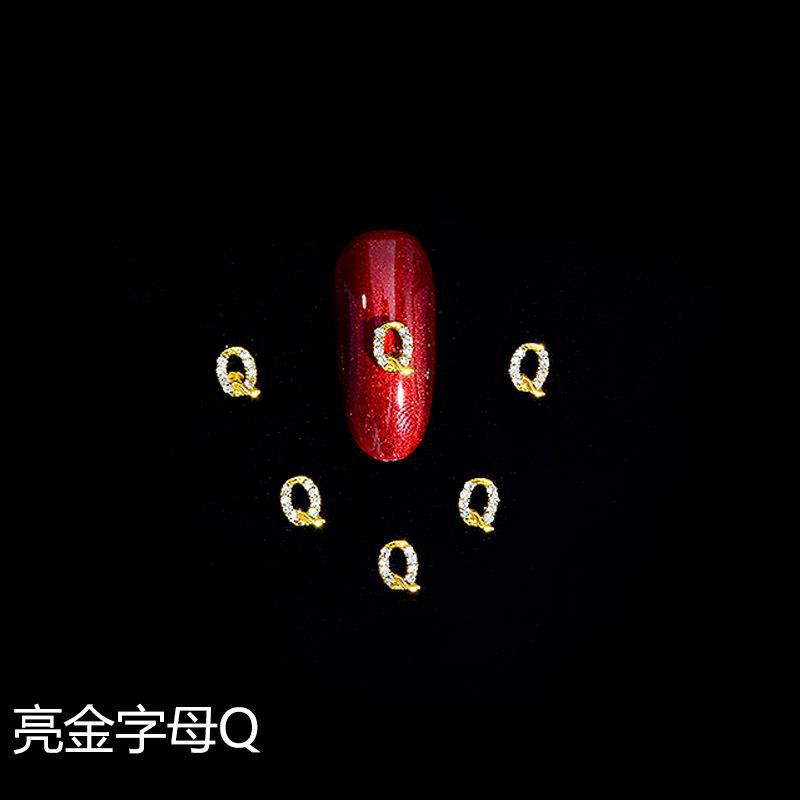 브라이트 골드 레터 Q