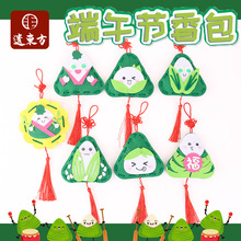 ���繝�YƷ�����Ф����ֹ�diy��ͯ���������׃��@�������Ғ��