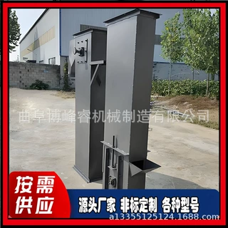 石膏粉装罐斗式提升机 石粉挖斗上料机 无残留物料垂直斗提机