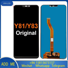 适用Vivo Y81屏幕总成Y83手机显示屏V5内外一体屏液晶LCD原装