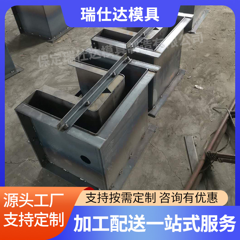 电缆槽模具预制混凝土排水沟下水道E型槽模板公路铁路电缆槽模具