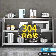 304ʳƷ���غ��P䓼����ӏN�������΢���t�ܼ����ռ{��������