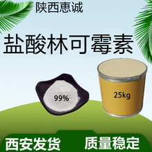 �ֿ�ù��  1kg��ӆ�}������ԭ���ֿɬF؛ù���������r�l؛  99%