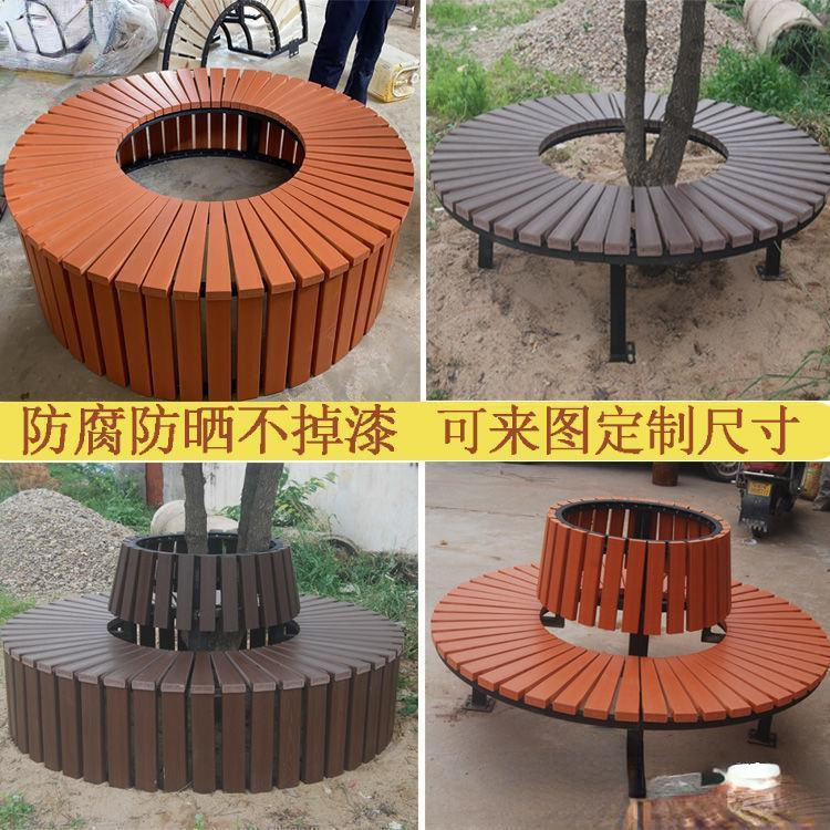 围树椅广场户外圆椅塑木公园椅树围椅圆形幼儿园座椅防腐木凳排椅