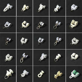 窗帘滑轮 窗帘配件轨道滑轮 老式直轨弯轨轮子走珠滚轮 厂家直销