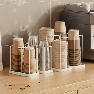 Disposable Cup Taker, Universal Size, Plastic Coffee Paper Cup Holder, Bar Table, Desktop Storage Rack