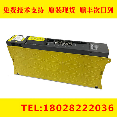 A06B-6096-H202 FANUC Fanuc оригинальный новый двухосный усилитель сервопривода