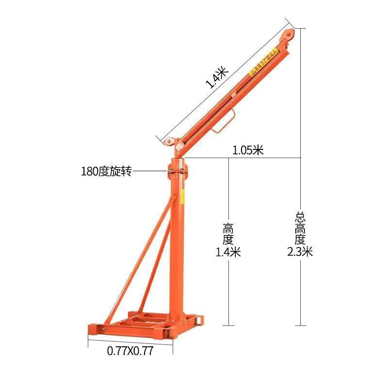 grúa doméstica pequeña elevadora de carga elevadora doméstica grano elevador de decoración 220v elevación al aire libre marco de elevación