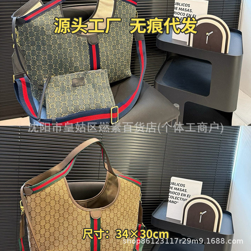 女性用バッグ 2025 新しいレディースプリントミディアムショルダーバッグハンドバッグ白雲レディースバッグ高級ジュエリーカジュアルで多用途|undefined