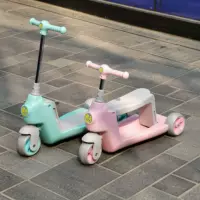 Детский самокат 3 колеса Скутер Baby Sideable Детский самокат Баланс Автомобиль Игрушка Baby Buck