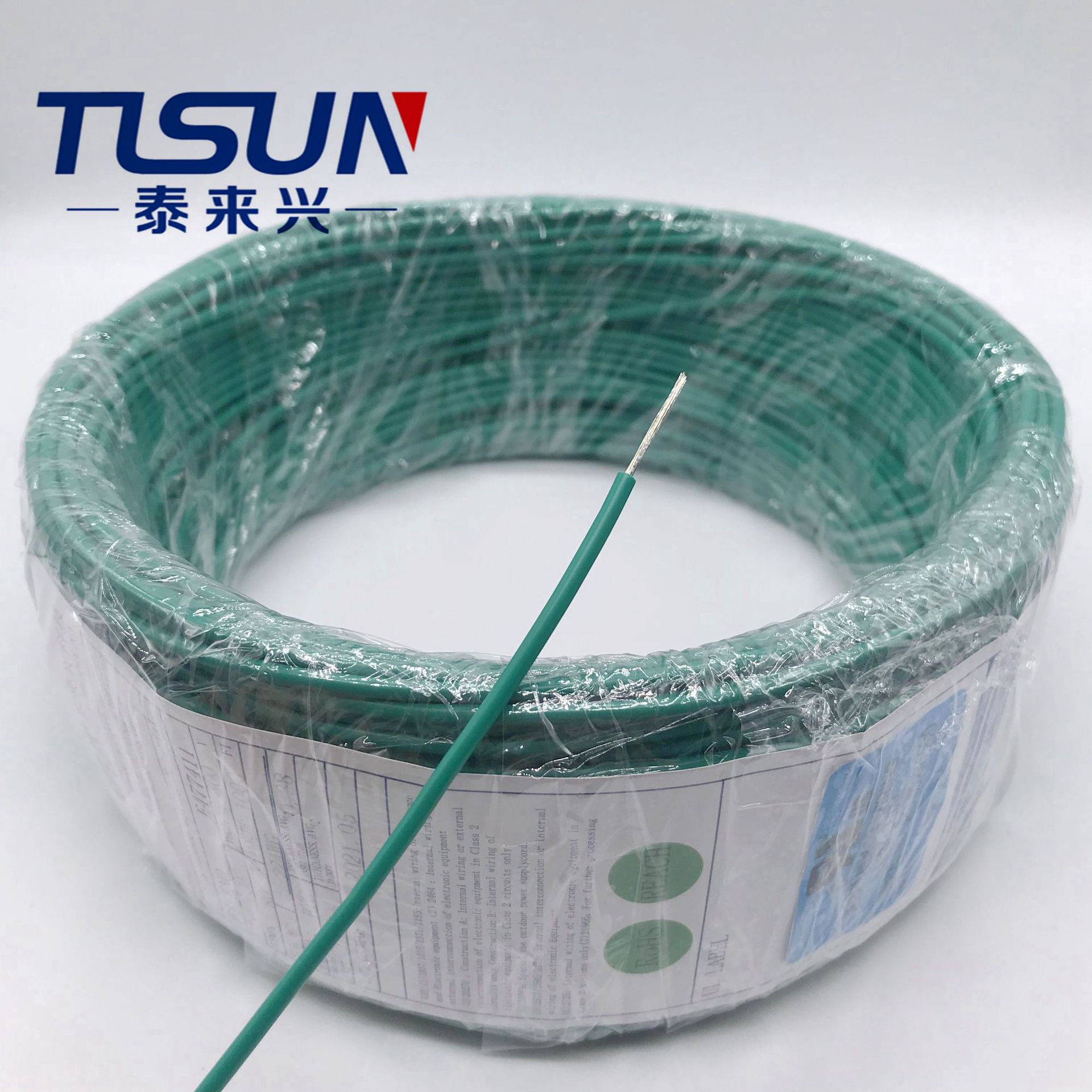 美规电子线1007 绿色20AWG 电器内部连接线 300V 80℃ 镀锡铜导体