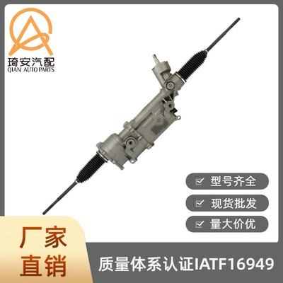 Ram 1500 2013-2018 – Steering gear