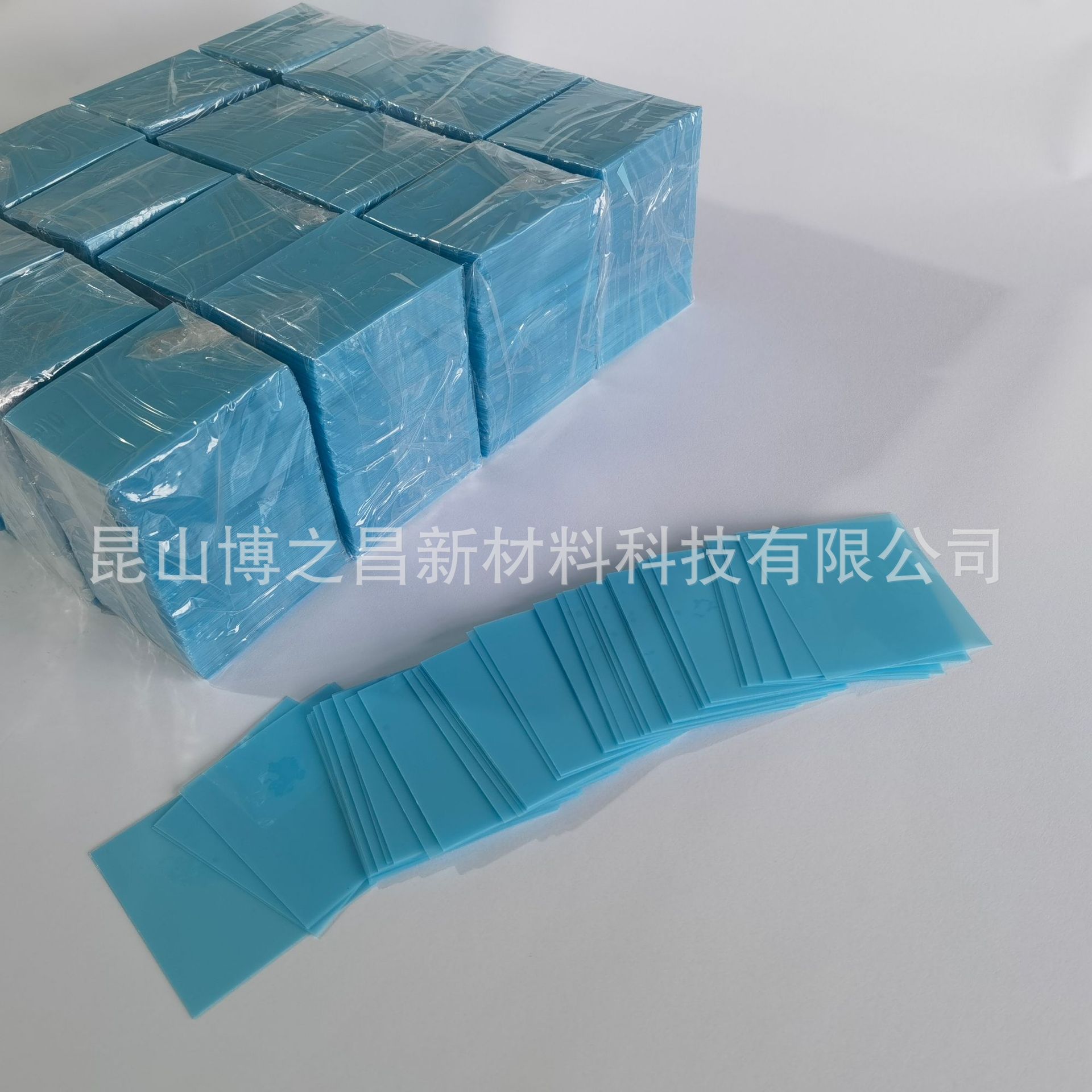 加热减粘膜  失粘保护膜 制程加工定位膜 可水解减粘  单双面带胶