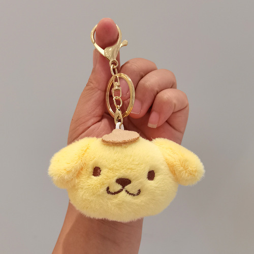 Mini trumpet Chrollo pendant plush toy children's trumpet claw machine doll doll event throwing gift