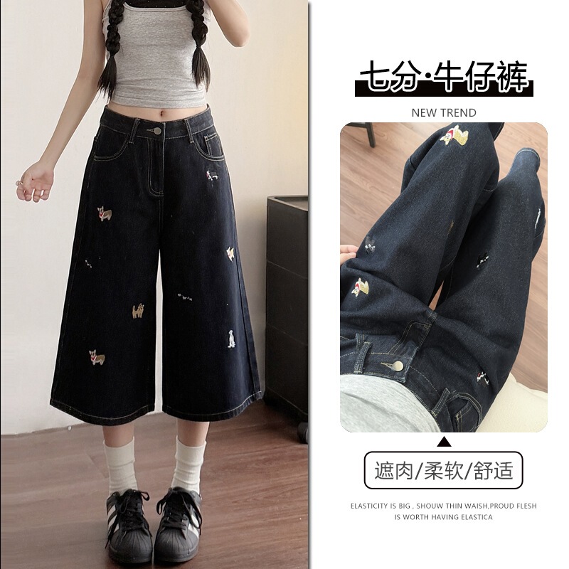 Jianyue & New Product Denim Blue Embroidered Dog Pattern Cropped Jeans for Women, Summer New Style, Loose Straight Fit, Slimming Mid-Length Pants