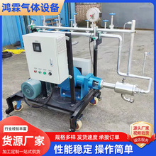 �͜�Һ�w��Һ����Һ���Һ���ö�����̼���b�ö���ƿ��ƿ�÷���