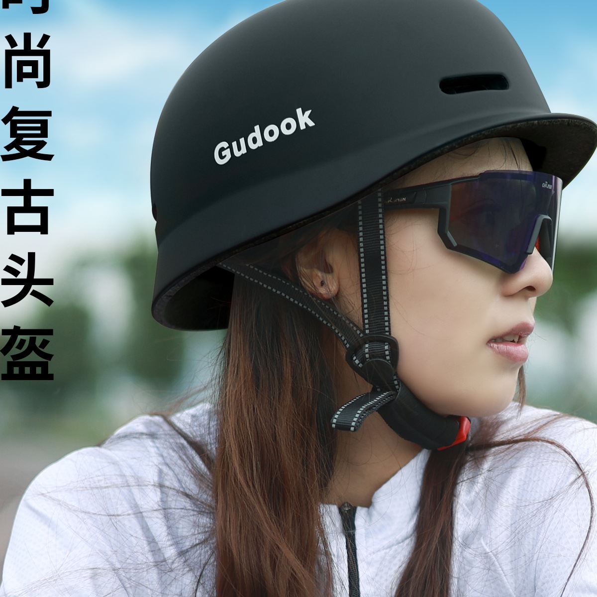 Urban Commuting Bicycle Riding Harley Retro Helmet Scooter Wheel Skating Outdoor Sports Safety Helmet
