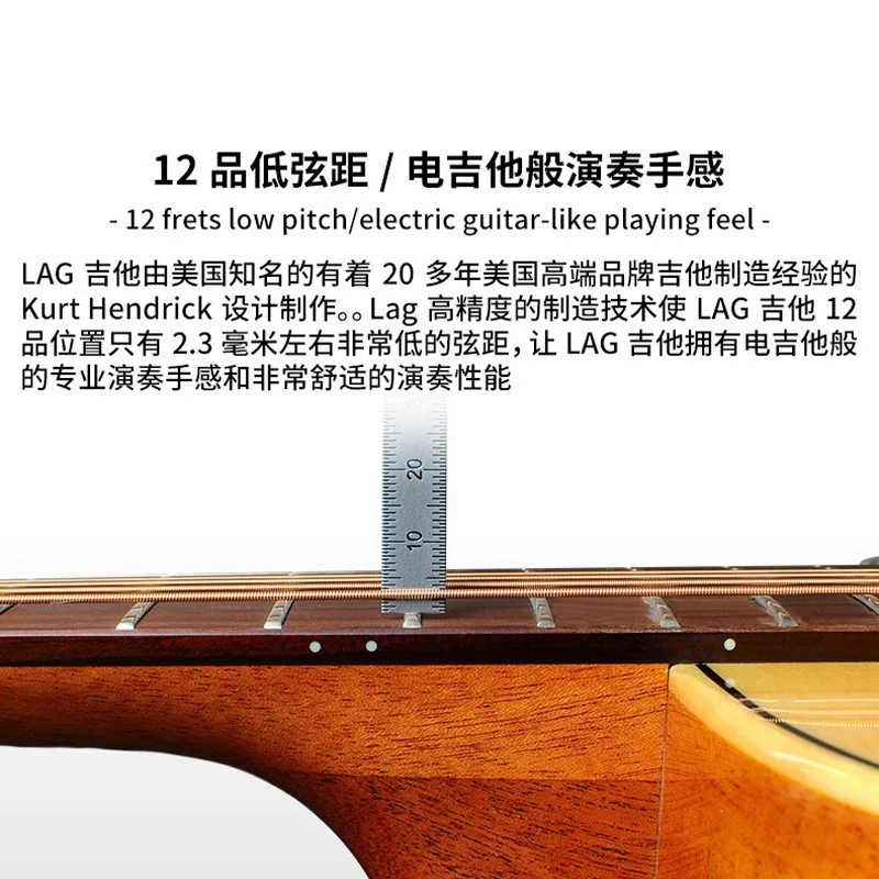 Французский бренд LAG одиночная доска народная гитара noodle одиночная T70DCE электрическая коробка народная гитара игра пальцами бомба