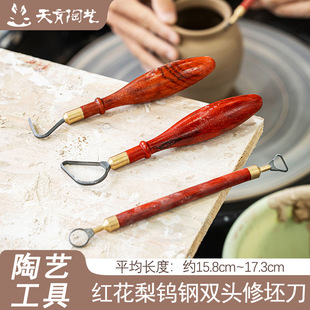 ������ˇ�������ܹ����������߼����h�ε��t�����u��p�^������