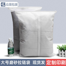 ��q����̖���b��͸����朴����¶��b���^�������´�ߴ��ռ{��