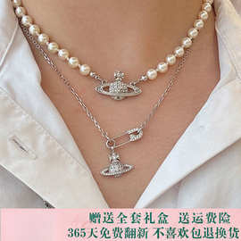 正宗西太后土星珍珠项链女款别针立体星球颈链毛衣链锁