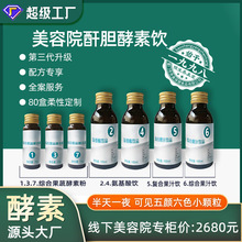 ��Ժ���߸�đ�׺�̨�����ط������Т�����ޱ��|�c�ŲͮaƷʯ���l