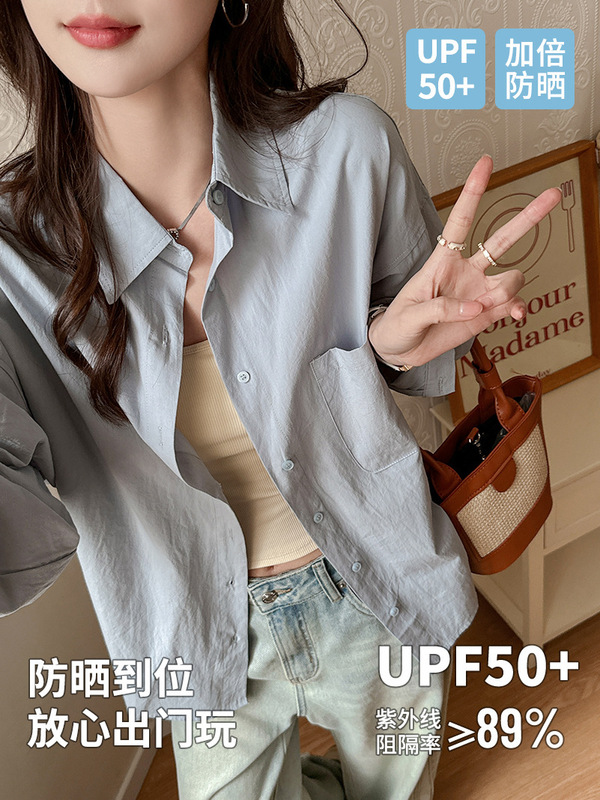Sun Protection 100% Sand Washed Pure Cotton Long-Sleeved Women's Summer Shirt Blue High-End Top Thin Outwear Loose Cardigan