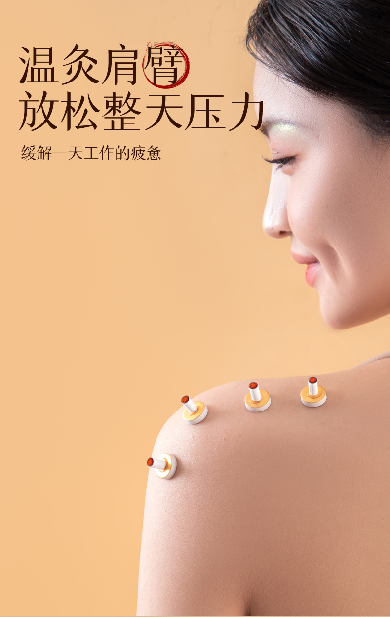 Mini Moxa Cone Stickers 50 Pieces Self Adhesive Wheat Grain Moxibustion for Skin Warming in use
