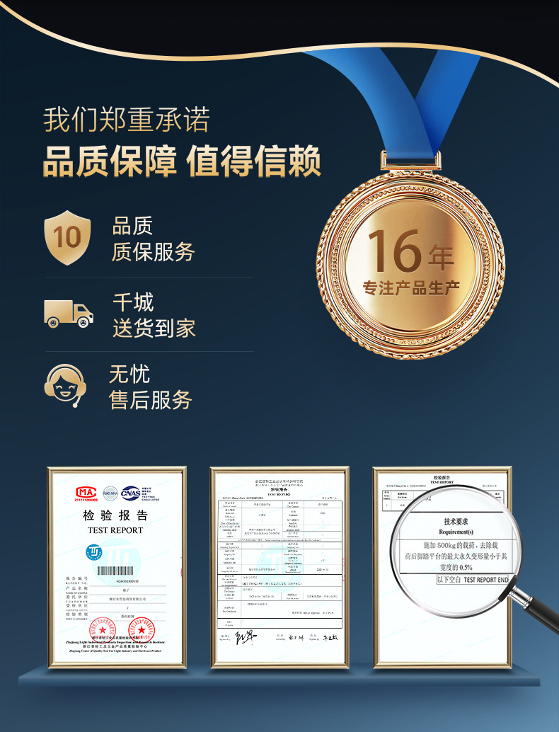 微信图片_20251020130311_109_21