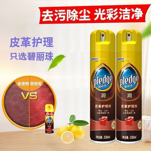 Ƥ���o�턩Ƥɳ�l�坍���Ϲ���ϴȥ��Ƥ���o��Һ���B��