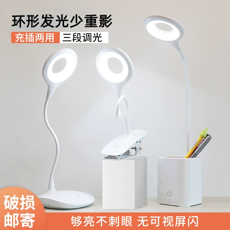 (), LED, ,