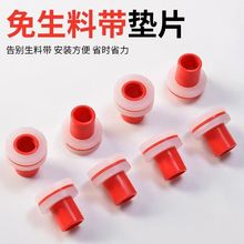 �����ώ��Ӻ��z�| �p�����ώ��|Ȧ ˮ���^����ܷ���z�|Ƭ���z��