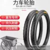 Dongyue 13* 2 1/2 Industrial and mining wheel tire