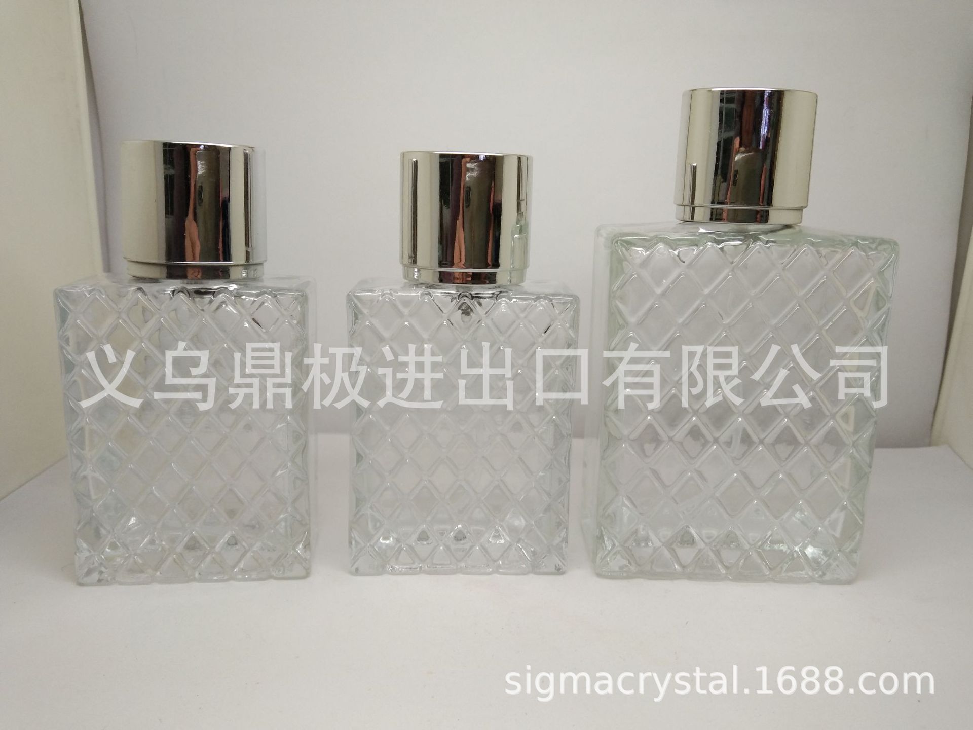 微信图片_20211223155336