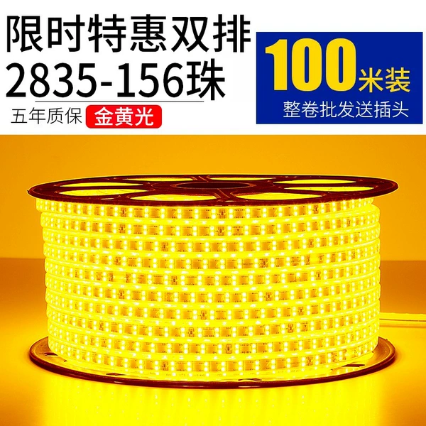 Project special offer [100 meters] 156 golden beads and 10 plugs free