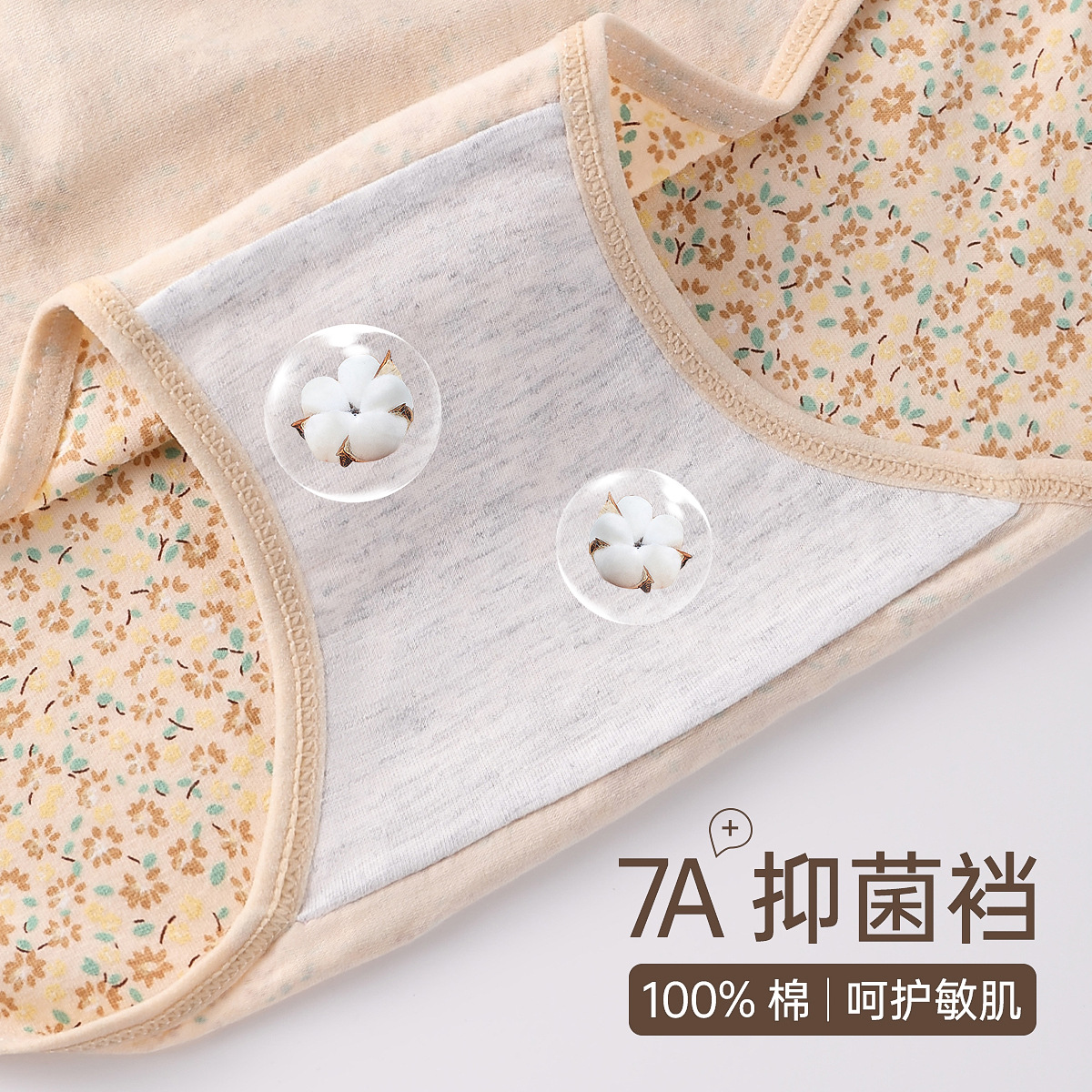 Ropa interior mujer talla grande grasa mm algodón puro antibacteriano cintura alta transpirable entrepierna de algodón de mediana edad y ancianos pantalones cortos triangulares ropa interior de madre