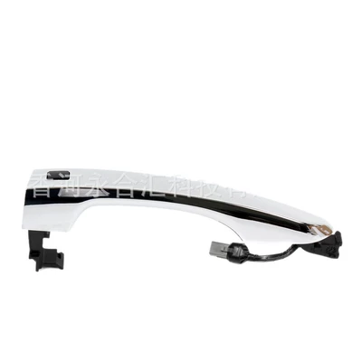 Door Handle, Armrest, handle, handle