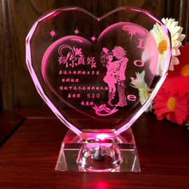 520七夕创意情侣会发光礼品送女友老婆生日礼物ins浪漫小摆件