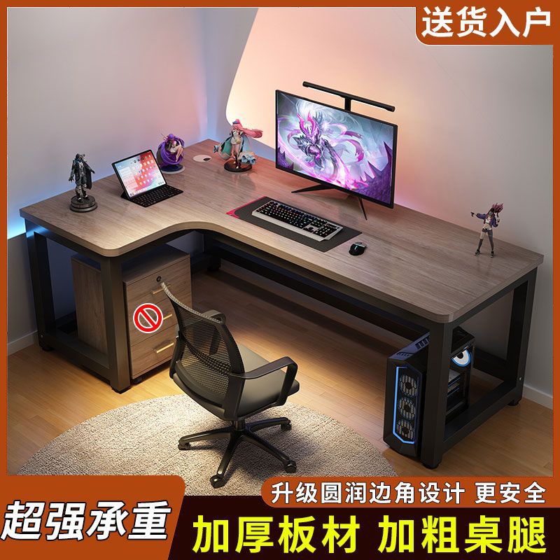 &&&좌회전 그레이보드+블랙선반*&&